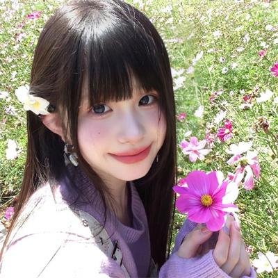 石头开花