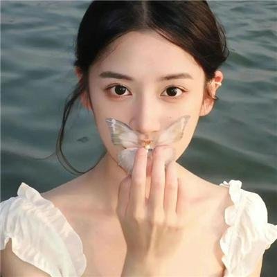 炎女
